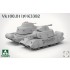 1/35 Vk.100.01(p) K3382 Tank 1/35 Vk.100.01(p) K3382 Tank