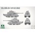 1/35 Vk.100.01(p) K3382 Tank 1/35 Vk.100.01(p) K3382 Tank