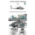 1/35 Boeing AH-64E Apache Guardian Attack Helicopter 1/35 Boeing AH-64E Apache Guardian Attack Helicopter