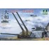 1/72 Japanese Battleship Yamato Type 94 46cm Gun Main Turret 1/72 Japanese Battleship Yamato Type 94 46cm Gun Main Turret