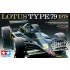 1/20 Lotus Type 79 1978 1/20 Lotus Type 79 1978