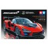 1/24 McLaren Senna Sports Car 1/24 McLaren Senna Sports Car