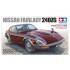1/24 Nissan Fairlady 240ZG Sports Car 1/24 Nissan Fairlady 240ZG Sports Car