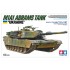 1/35 Ukraine M1A1 Abrams Tank 1/35 Ukraine M1A1 Abrams Tank