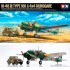 1/48 Mitsubishi Ki-46 III Type 100 and 4x4 Light Vehicle Kurogane Set 1/48 Mitsubishi Ki-46 III Type 100 and 4x4 Light Vehicle Kurogane Set
