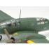 1/48 Mitsubishi Ki-46 III Type 100 and 4x4 Light Vehicle Kurogane Set 1/48 Mitsubishi Ki-46 III Type 100 and 4x4 Light Vehicle Kurogane Set