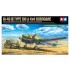 1/48 Mitsubishi Ki-46 III Type 100 and 4x4 Light Vehicle Kurogane Set 1/48 Mitsubishi Ki-46 III Type 100 and 4x4 Light Vehicle Kurogane Set