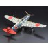 1/48 Kawasaki Ki-61-Id Hien (Tony) Silver Colour Plated w/Camo Decals 1/48 Kawasaki Ki-61-Id Hien (Tony) Silver Colour Plated w/Camo Decals