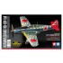 1/48 Kawasaki Ki-61-Id Hien (Tony) Silver Colour Plated w/Camo Decals 1/48 Kawasaki Ki-61-Id Hien (Tony) Silver Colour Plated w/Camo Decals