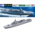 1/700 JMSDF Defense Ship FFM-1 1/700 JMSDF Defense Ship FFM-1