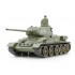 1/48 Russian Medium Tank T-34-85 1/48 Russian Medium Tank T-34-85