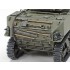 1/48 US Howitzer Motor Carriage M8 1/48 US Howitzer Motor Carriage M8