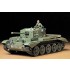 1/35 British Cromwell Mk.IV Cruiser Tank 1/35 British Cromwell Mk.IV Cruiser Tank