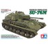 1/35 Russian Self-Propelled Gun SU-76M with Figures 1/35 Russian Self-Propelled Gun SU-76M with Figures