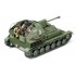 1/35 Russian Self-Propelled Gun SU-76M with Figures 1/35 Russian Self-Propelled Gun SU-76M with Figures