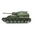1/35 Russian Self-Propelled Gun SU-76M with Figures 1/35 Russian Self-Propelled Gun SU-76M with Figures