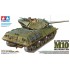 1/35 US Tank Destroyer M10 Mid Production with 3 Figures 1/35 US Tank Destroyer M10 Mid Production with 3 Figures