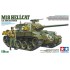 1/35 US Tank Destroyer M18 Hellcat 1/35 US Tank Destroyer M18 Hellcat