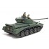 1/35 British Tank A34 Comet 1/35 British Tank A34 Comet