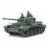 1/35 British Tank A34 Comet 1/35 British Tank A34 Comet