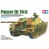 1/35 German Panzer IV/70(A) 1/35 German Panzer IV/70(A)