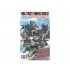 1/35 Mid-WWII German Machine Gun Team Set (5 figures) 1/35 Mid-WWII German Machine Gun Team Set (5 figures)
