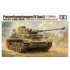 1/16 German PzKpfw IV Ausf.J w/Single Motor 1/16 German PzKpfw IV Ausf.J w/Single Motor