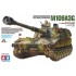 1/35 German Bundeswehr Self-Propelled Howitzer M109A3G with Torso Figures 1/35 German Bundeswehr Self-Propelled Howitzer M109A3G with Torso Figures