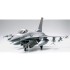 1/32 Lockheed Martin F-16CJ Block 50 - Fighting Falcon 1/32 Lockheed Martin F-16CJ Block 50 - Fighting Falcon