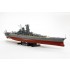 1/350 Japanese Battleship Musashi 1/350 Japanese Battleship Musashi