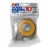 Masking Tape 10mm w/Dispenser Masking Tape 10mm w/Dispenser