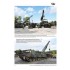 Military Vehicles Special Vol. 93 PANZERTRUPPE German Armour Corps Today Military Vehicles Special Vol. 93 PANZERTRUPPE German Armour Corps Today