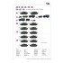 Military Vehicles Special Vol. 93 PANZERTRUPPE German Armour Corps Today Military Vehicles Special Vol. 93 PANZERTRUPPE German Armour Corps Today