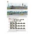 US Army Special Vol.41 REFORGER 77 Carbon Edge (English, 64 pages)