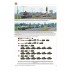US Army Special Vol.41 REFORGER 77 Carbon Edge (English, 64 pages) US Army Special Vol.41 REFORGER 77 Carbon Edge (English, 64 pages)