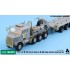 1/72 US M1070 & M1000 Trailer Detail Set for Takom kits 1/72 US M1070 & M1000 Trailer Detail Set for Takom kits