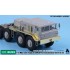 1/72 Russian MAZ-537G Tractor w/CHMZAP-5247G Semitrailer Detail-up Set for Takom kits 1/72 Russian MAZ-537G Tractor w/CHMZAP-5247G Semitrailer Detail-up Set for Takom kits