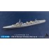 1/700 IJN Destroyer Shimakaze Detail-up set for Tamiya kits 1/700 IJN Destroyer Shimakaze Detail-up set for Tamiya kits