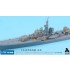 1/700 IJN Destroyer Shimakaze Detail-up set for Tamiya kits 1/700 IJN Destroyer Shimakaze Detail-up set for Tamiya kits