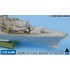 1/700 HMS TYPE 23 Frigate Westminster F237 Detail-up Set for Trumpeter kits 1/700 HMS TYPE 23 Frigate Westminster F237 Detail-up Set for Trumpeter kits