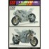 1/12 Kawasaki ZX-10R 2010 Detail-Up Set for Fujimi kit 1/12 Kawasaki ZX-10R 2010 Detail-Up Set for Fujimi kit
