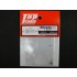 1.0mm Rivets (D) (20pcs) 1.0mm Rivets (D) (20pcs)