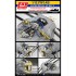 1/12 Williams FW14B Super Detail-up Set Vol.2 for Tamiya kit #12029 1/12 Williams FW14B Super Detail-up Set Vol.2 for Tamiya kit #12029