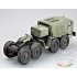 1/35 MAZ-537G intermediate type with MAZ/ChMZAP 5247G semitrailer 1/35 MAZ-537G intermediate type with MAZ/ChMZAP 5247G semitrailer