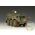 1/35 JGSDF Command post Car Type 82 1/35 JGSDF Command post Car Type 82