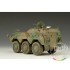 1/35 JGSDF Command post Car Type 82 1/35 JGSDF Command post Car Type 82