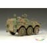1/35 JGSDF Command post Car Type 82 1/35 JGSDF Command post Car Type 82