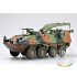 1/35 USMC LAV-R Light Armored Vehicle Recovery 1/35 USMC LAV-R Light Armored Vehicle Recovery