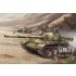 1/35 Russian T-62 Mod 1972 1/35 Russian T-62 Mod 1972