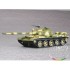 1/35 Russian T-62 Mod 1972 1/35 Russian T-62 Mod 1972
